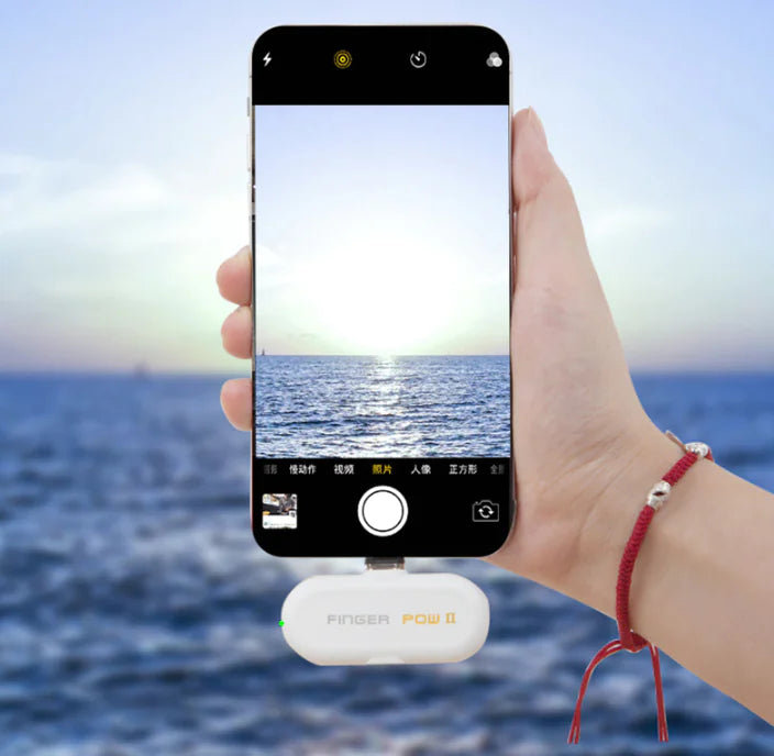 MagnetSnap Power Bank