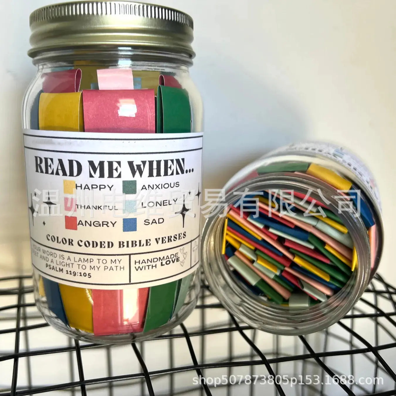 Bible Verses Jar for Emotions and Feelings