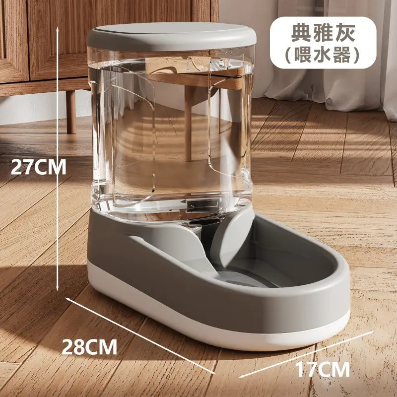 PawPure Auto Water Feeder