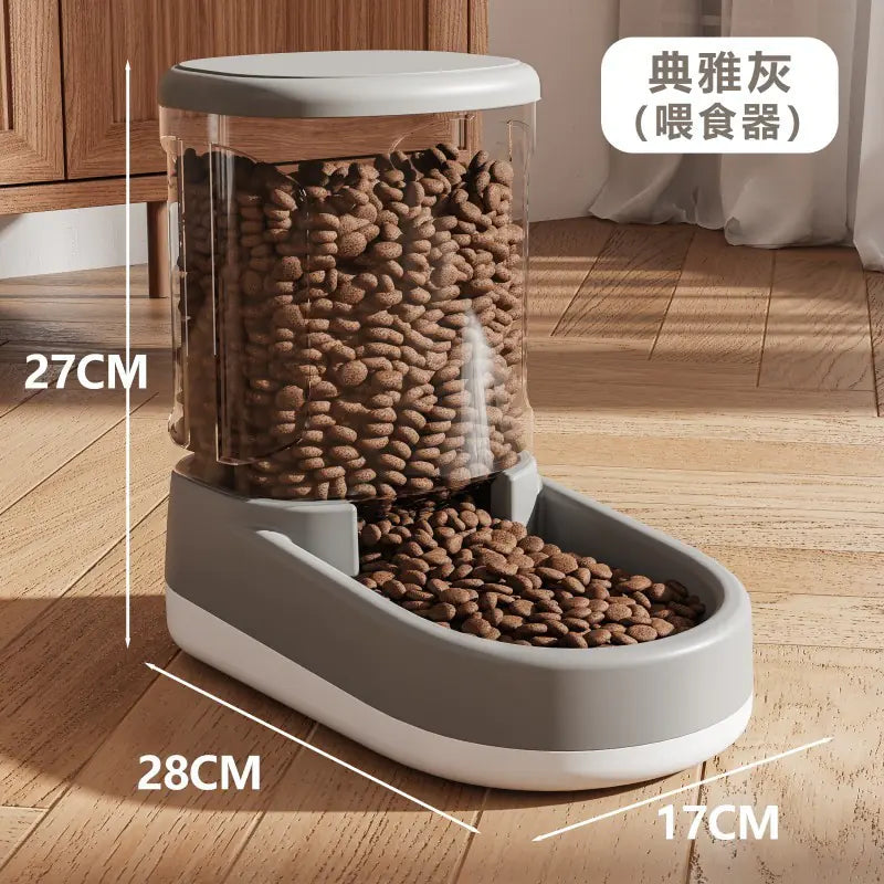 PawPure Auto Water Feeder